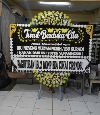 Papan Bunga di Kota Tua